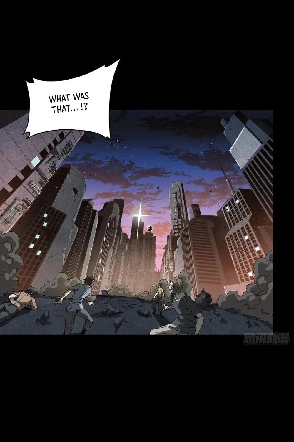 Legend of Star General (Colored) Chapter 258 page 37 - 