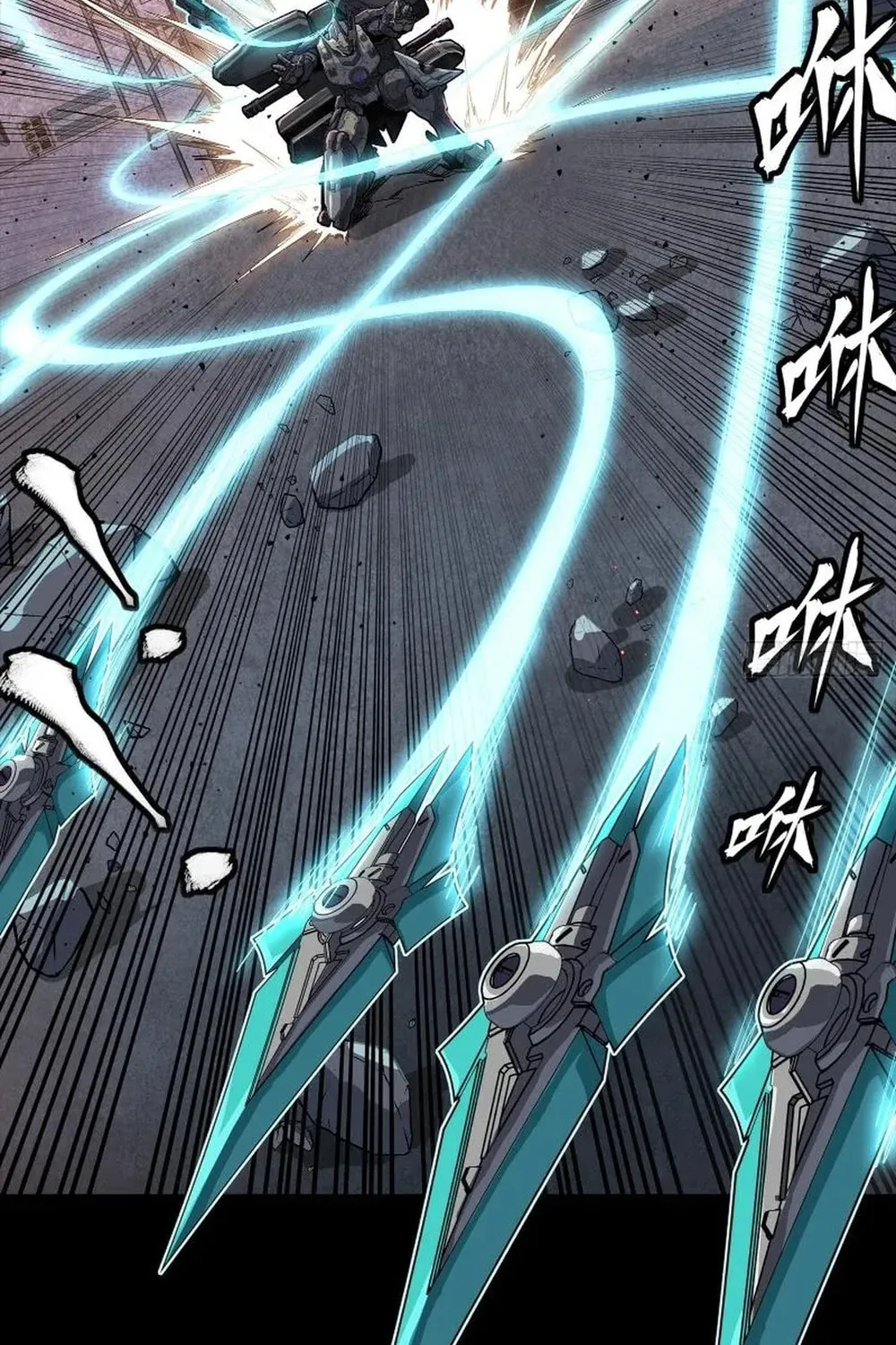 Legend of Star General (Colored) Chapter 258 page 52 - 