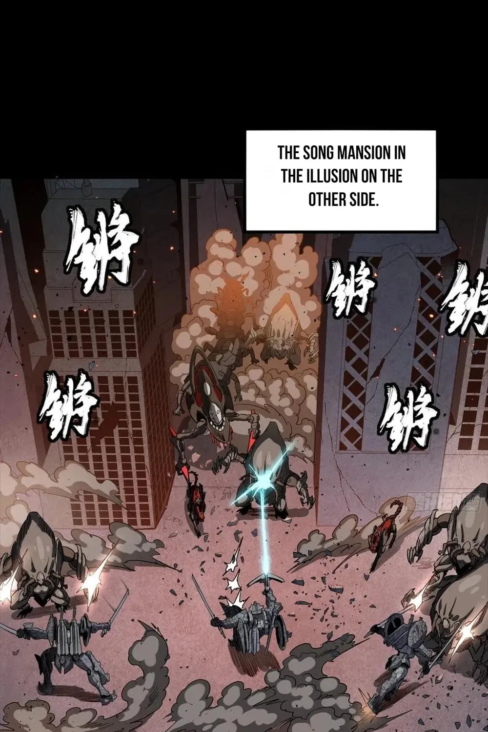 Legend of Star General (Colored) Chapter 258 page 58 - 