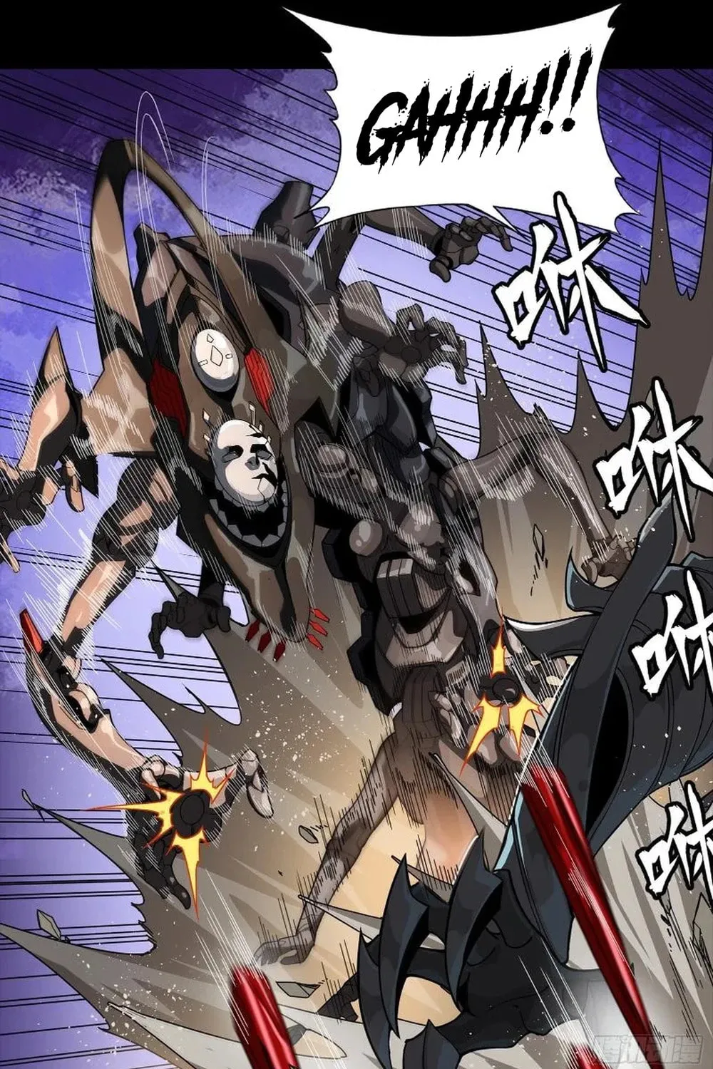 Legend of Star General (Colored) Chapter 258 page 60 - 