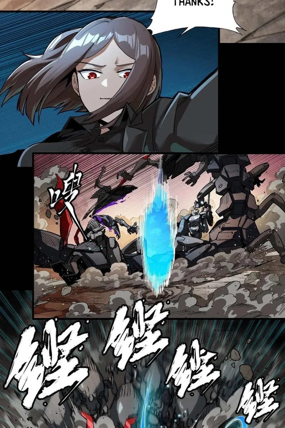 Legend of Star General (Colored) Chapter 258 page 70 - 