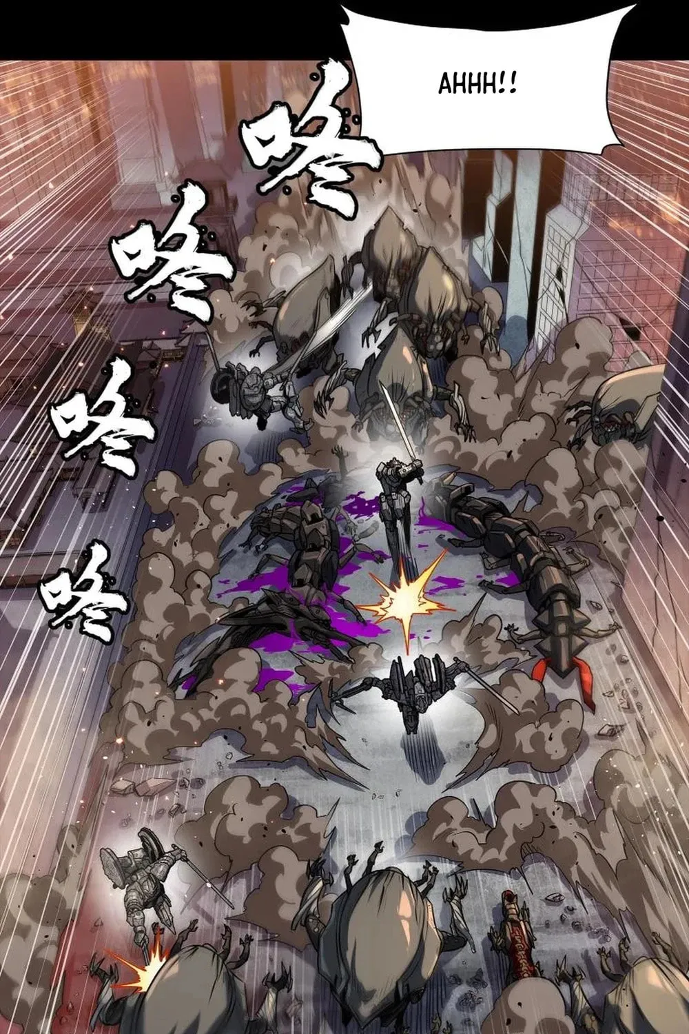 Legend of Star General (Colored) Chapter 258 page 75 - 