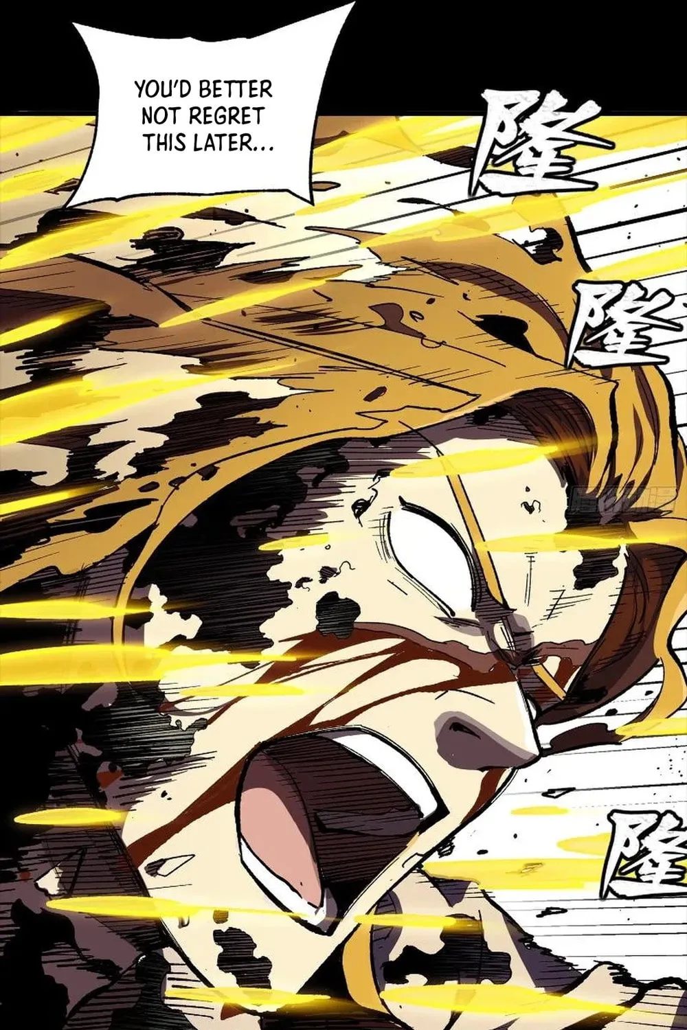 Legend of Star General (Colored) Chapter 259 page 25 - 