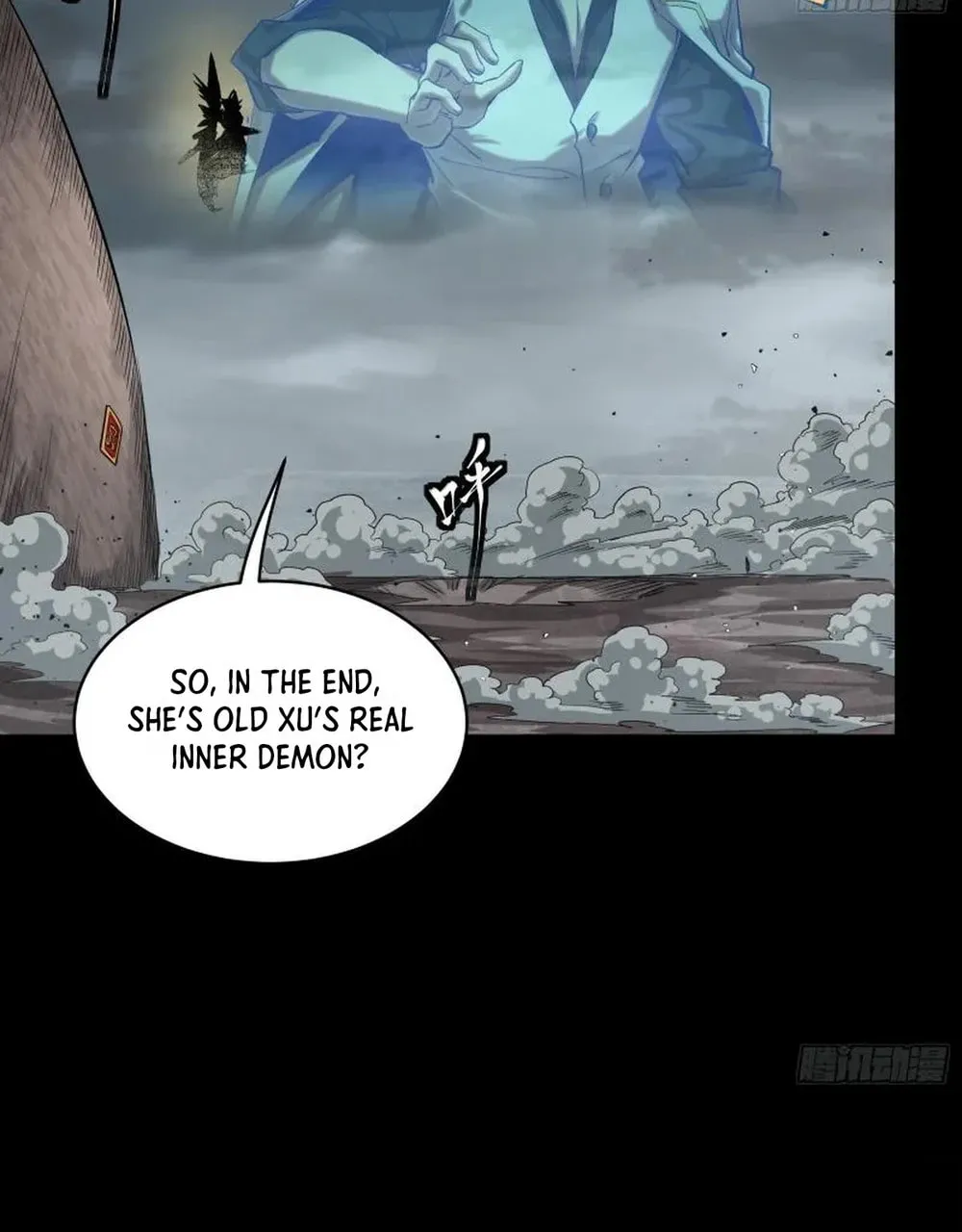 Legend of Star General (Colored) Chapter 259 page 53 - 
