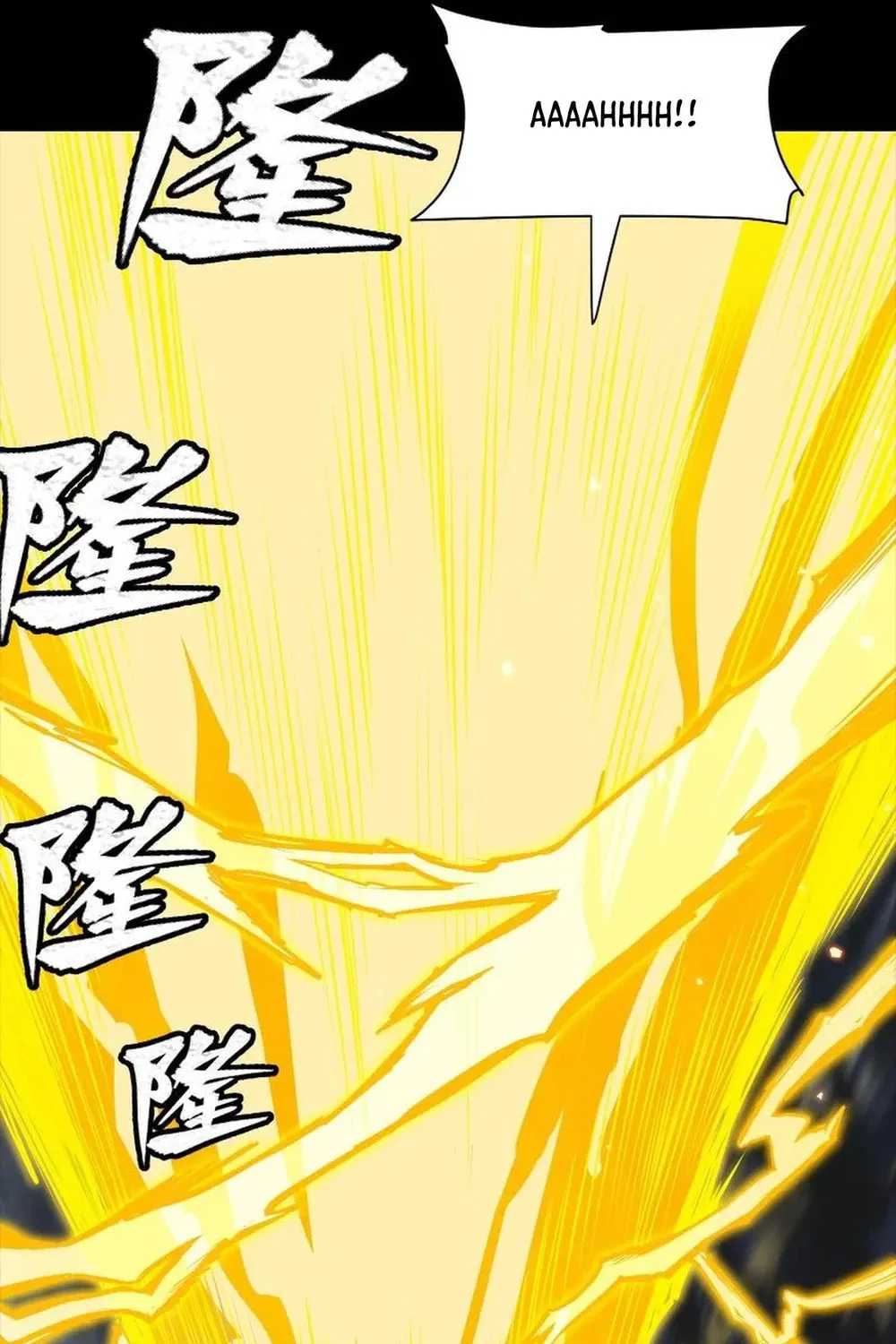 Legend of Star General (Colored) Chapter 259 page 69 - 