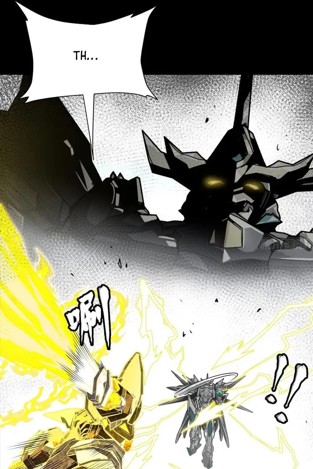 Legend of Star General (Colored) Chapter 259 page 75 - 