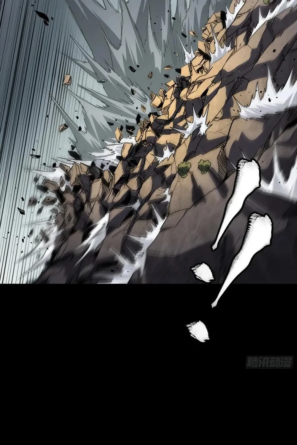 Legend of Star General (Colored) Chapter 259 page 79 - 