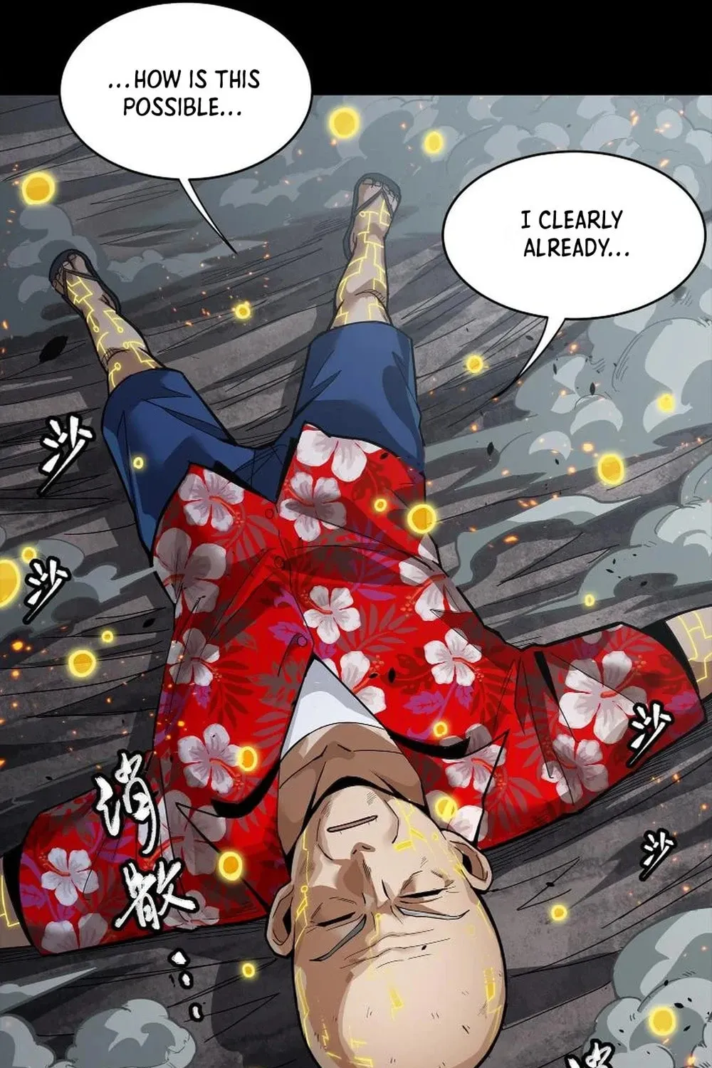 Legend of Star General (Colored) Chapter 259 page 85 - 