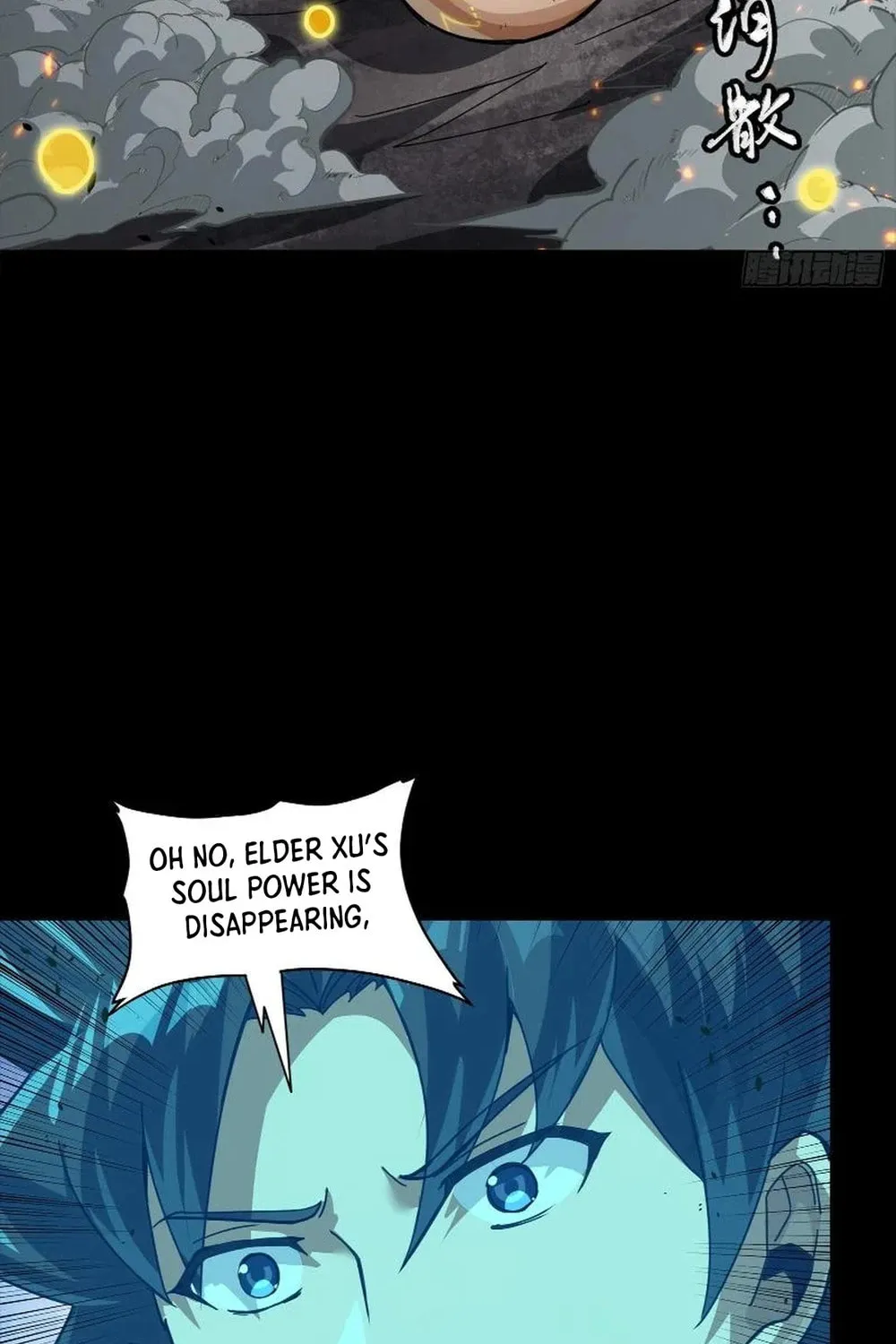 Legend of Star General (Colored) Chapter 259 page 86 - 