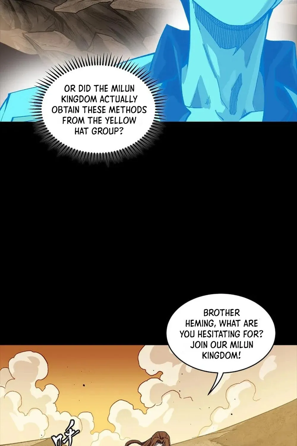 Legend of Star General (Colored) Chapter 259 page 10 - 