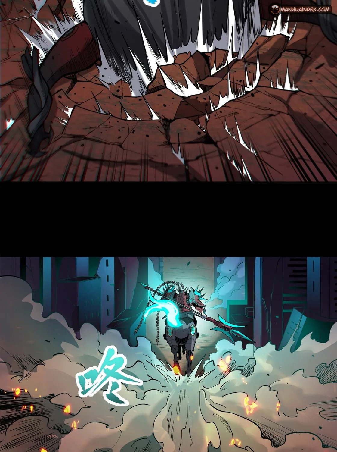 Legend of Star General (Colored) Chapter 26 page 12 - 