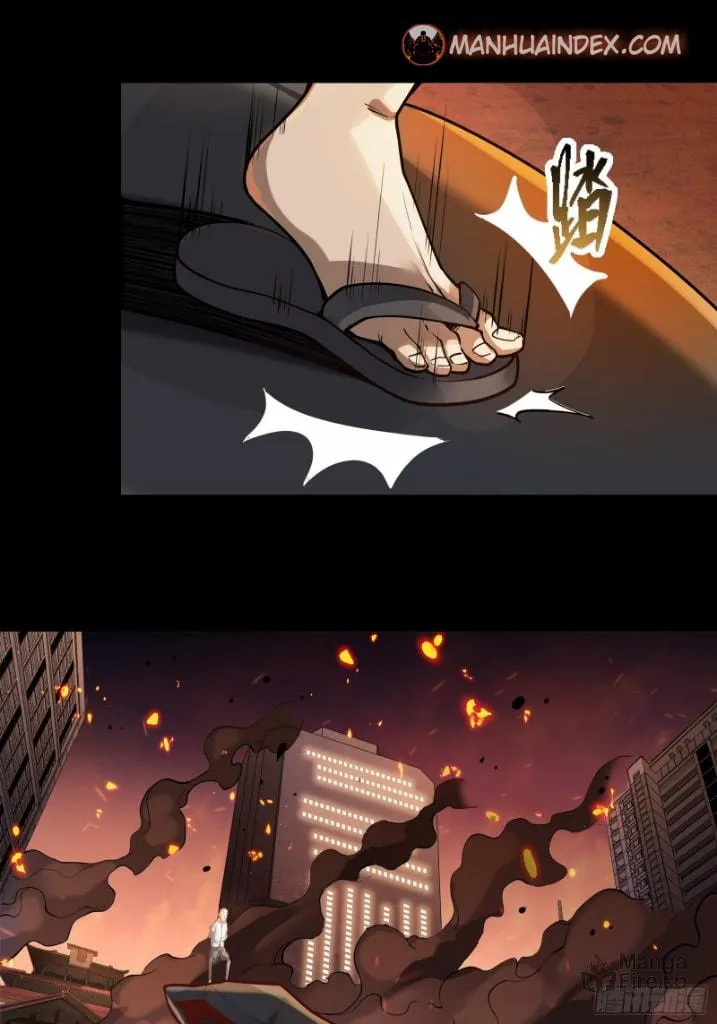 Legend of Star General (Colored) Chapter 26 page 16 - 