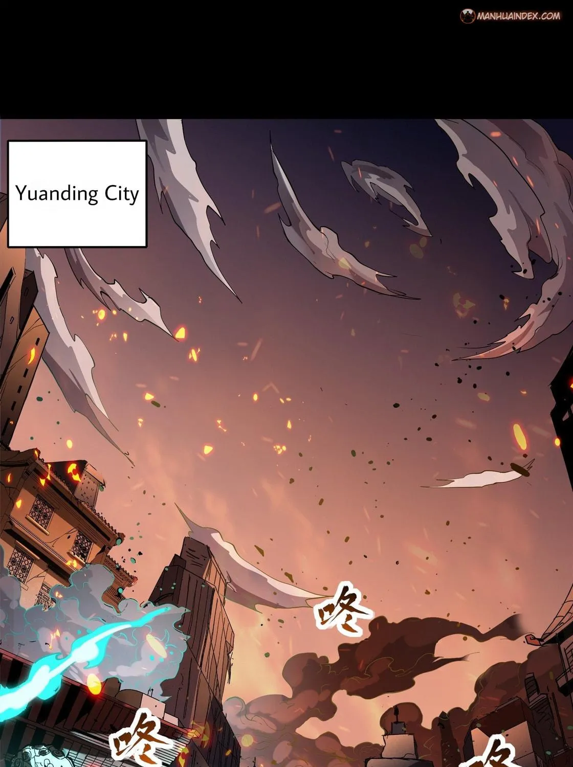 Legend of Star General (Colored) Chapter 26 page 4 - 