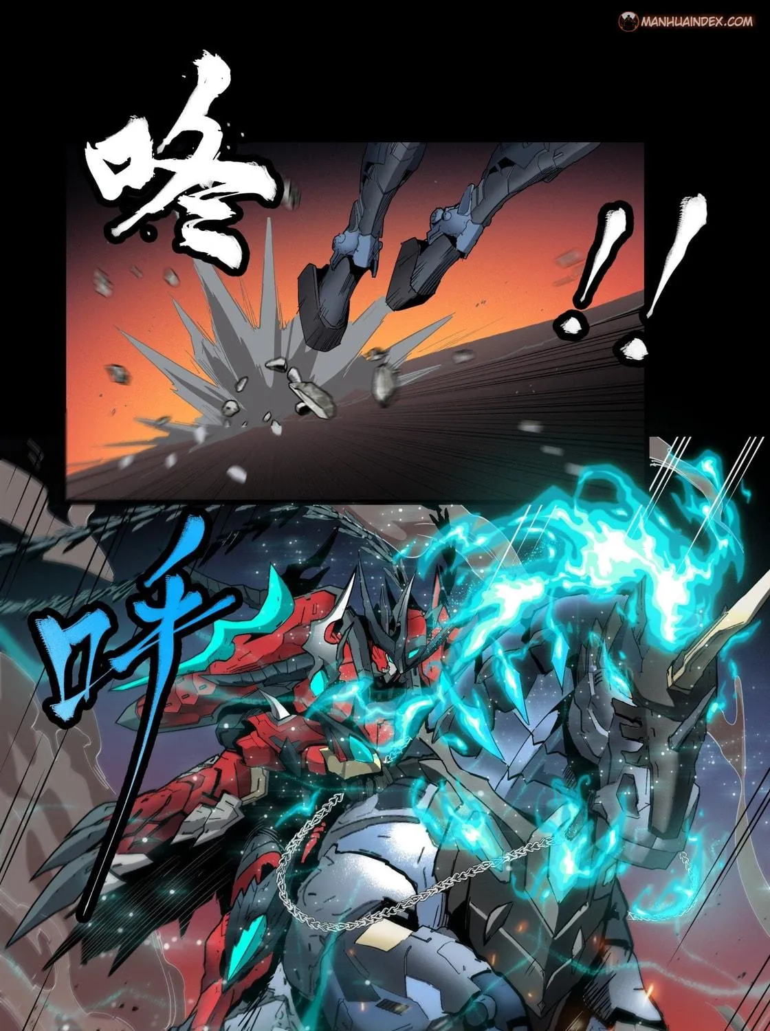 Legend of Star General (Colored) Chapter 26 page 47 - 