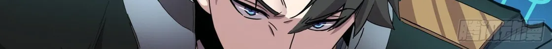 Legend of Star General (Colored) Chapter 26 page 50 - 