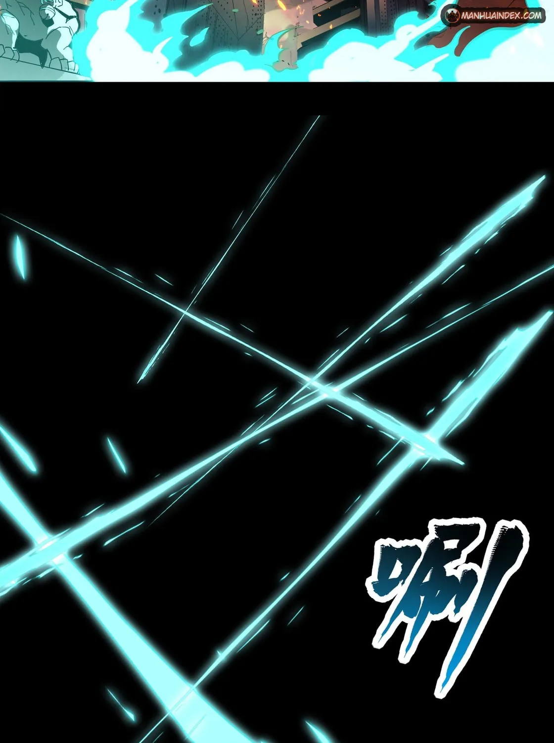 Legend of Star General (Colored) Chapter 26 page 6 - 