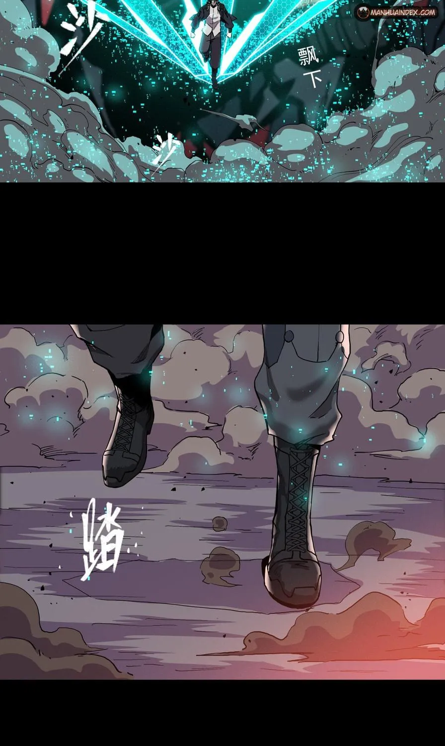 Legend of Star General (Colored) Chapter 26 page 66 - 