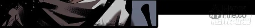 Legend of Star General (Colored) Chapter 26 page 71 - 