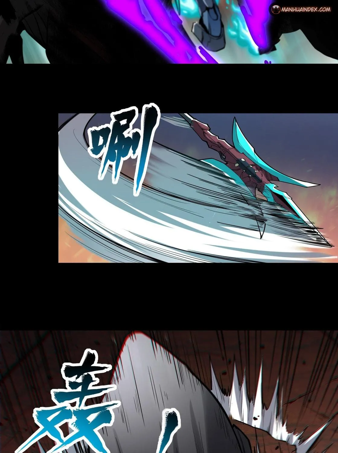 Legend of Star General (Colored) Chapter 26 page 10 - 
