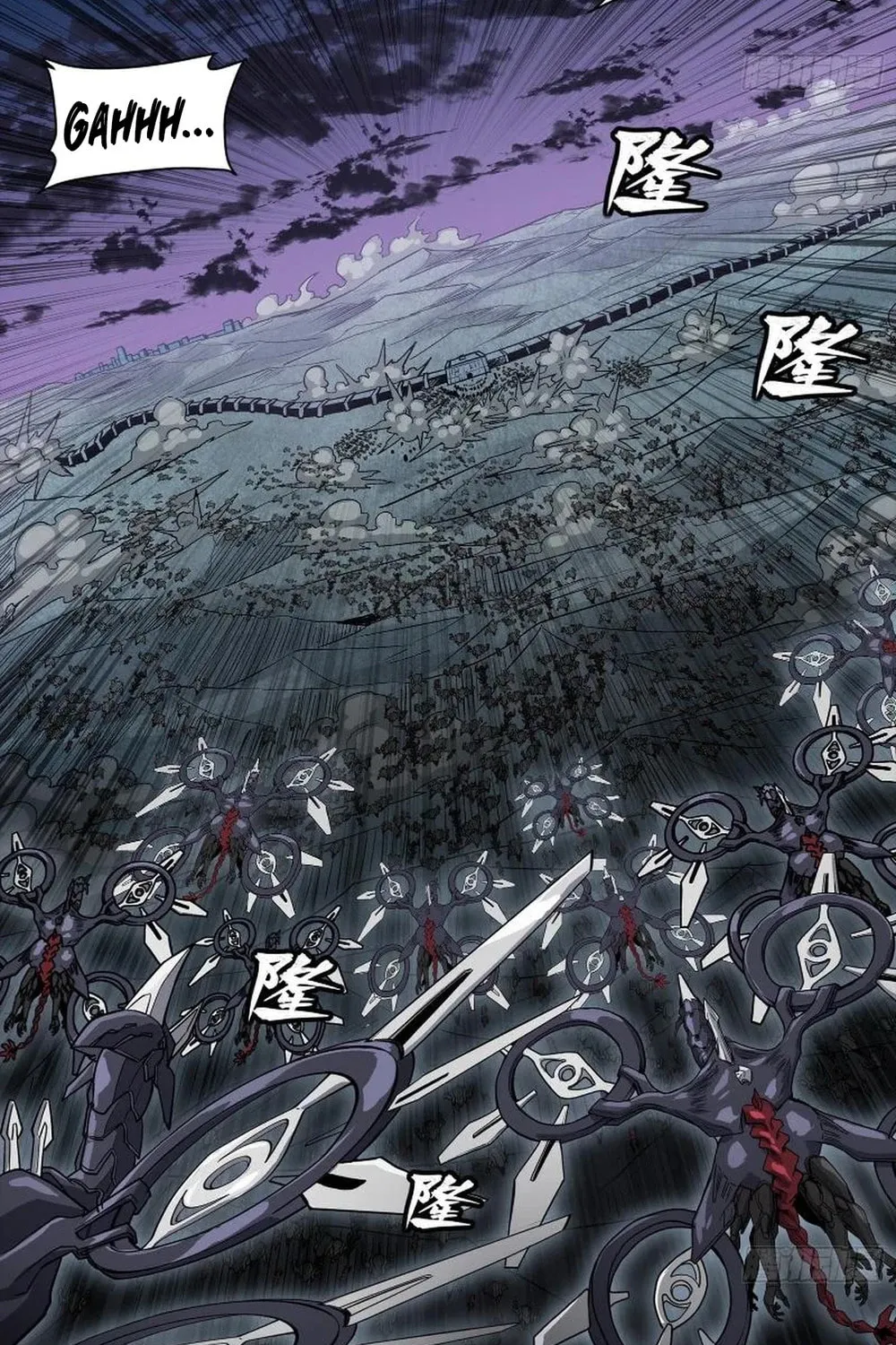 Legend of Star General (Colored) Chapter 260 page 11 - 