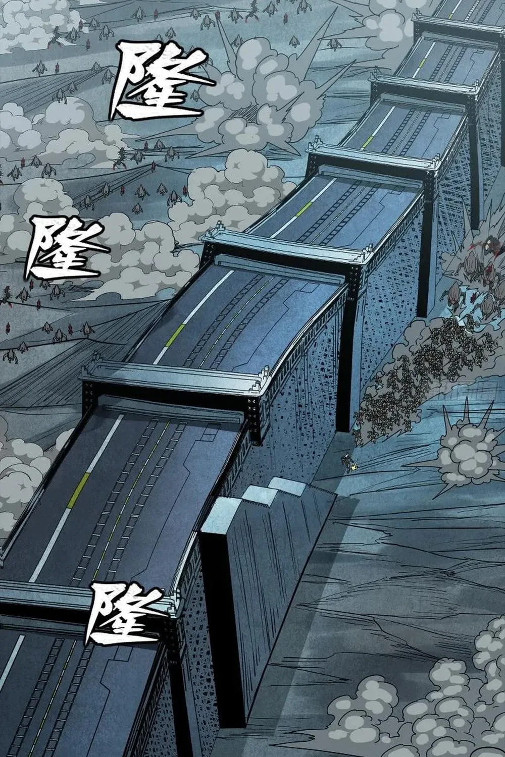 Legend of Star General (Colored) Chapter 260 page 3 - 