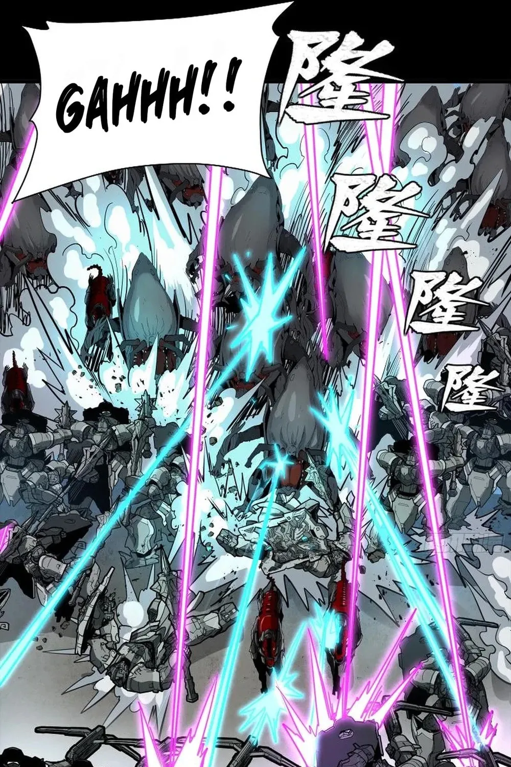 Legend of Star General (Colored) Chapter 260 page 24 - 