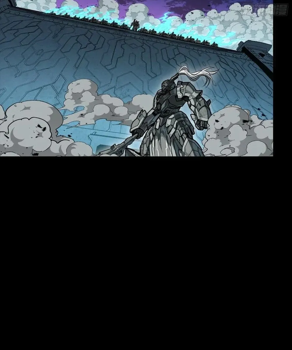 Legend of Star General (Colored) Chapter 260 page 30 - 