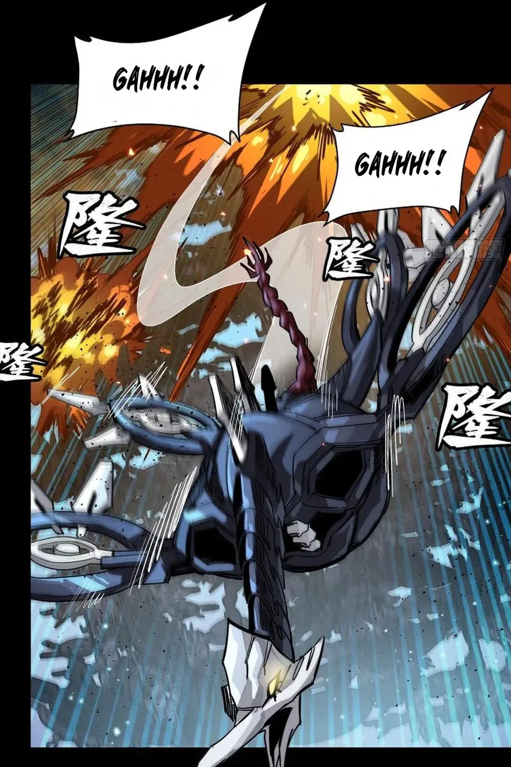 Legend of Star General (Colored) Chapter 260 page 38 - 