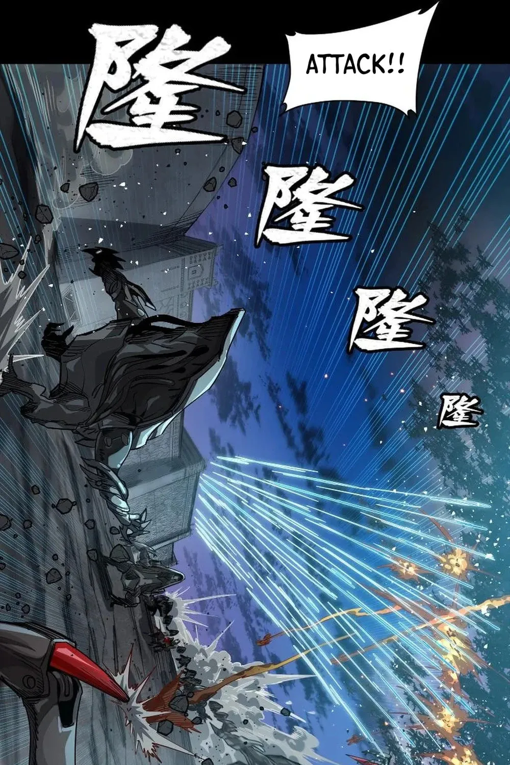 Legend of Star General (Colored) Chapter 260 page 48 - 