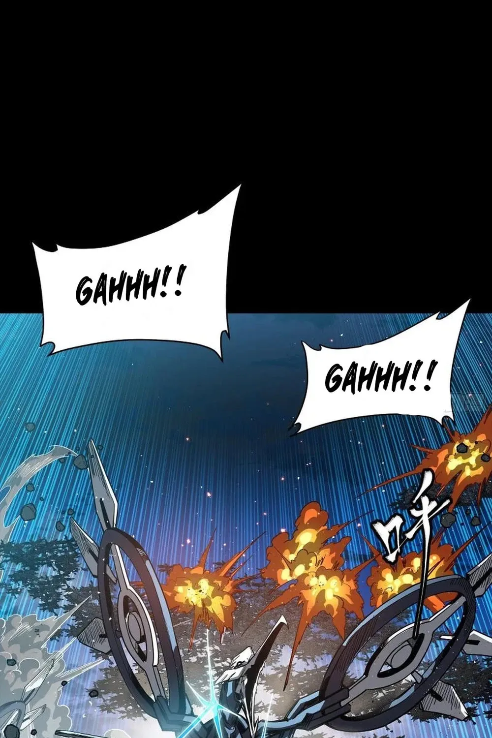 Legend of Star General (Colored) Chapter 260 page 59 - 