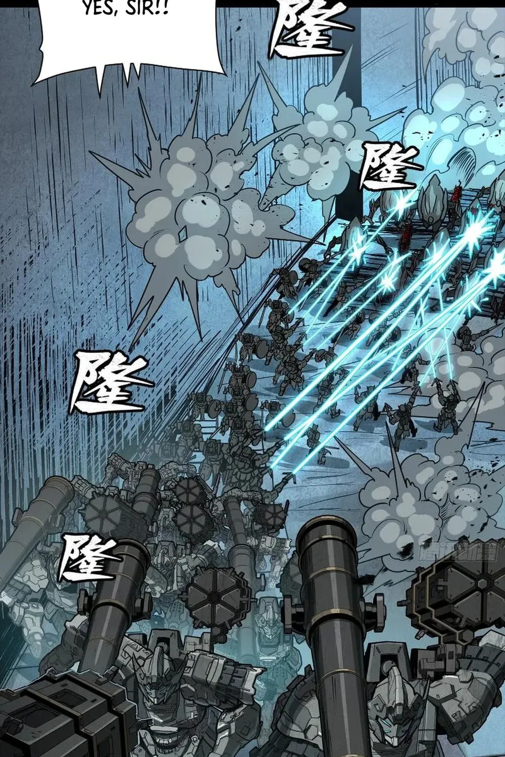Legend of Star General (Colored) Chapter 260 page 7 - 