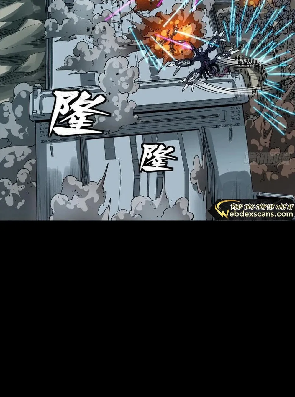 Legend of Star General (Colored) Chapter 260 page 64 - 