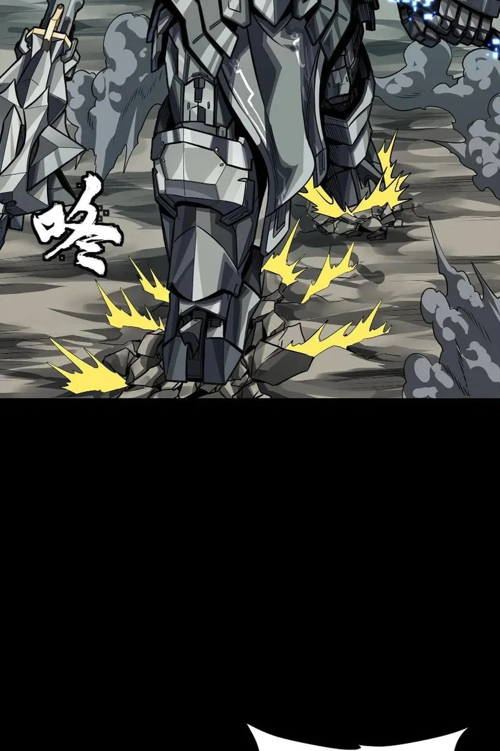 Legend of Star General (Colored) Chapter 260 page 70 - 