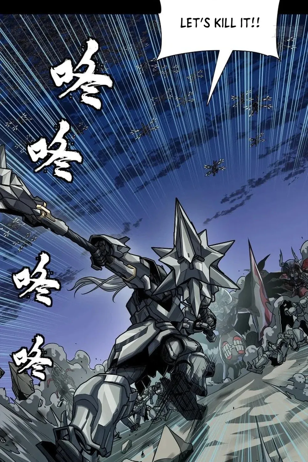 Legend of Star General (Colored) Chapter 260 page 71 - 