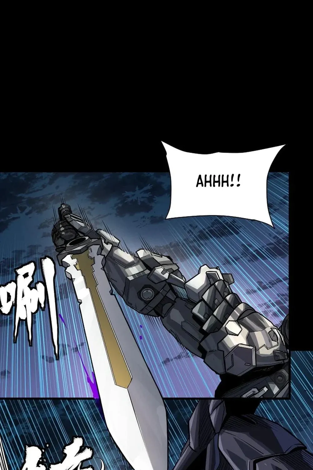 Legend of Star General (Colored) Chapter 260 page 77 - 