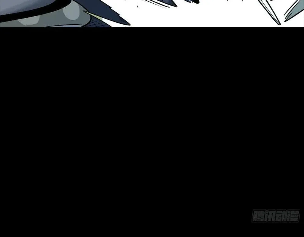 Legend of Star General (Colored) Chapter 260 page 79 - 