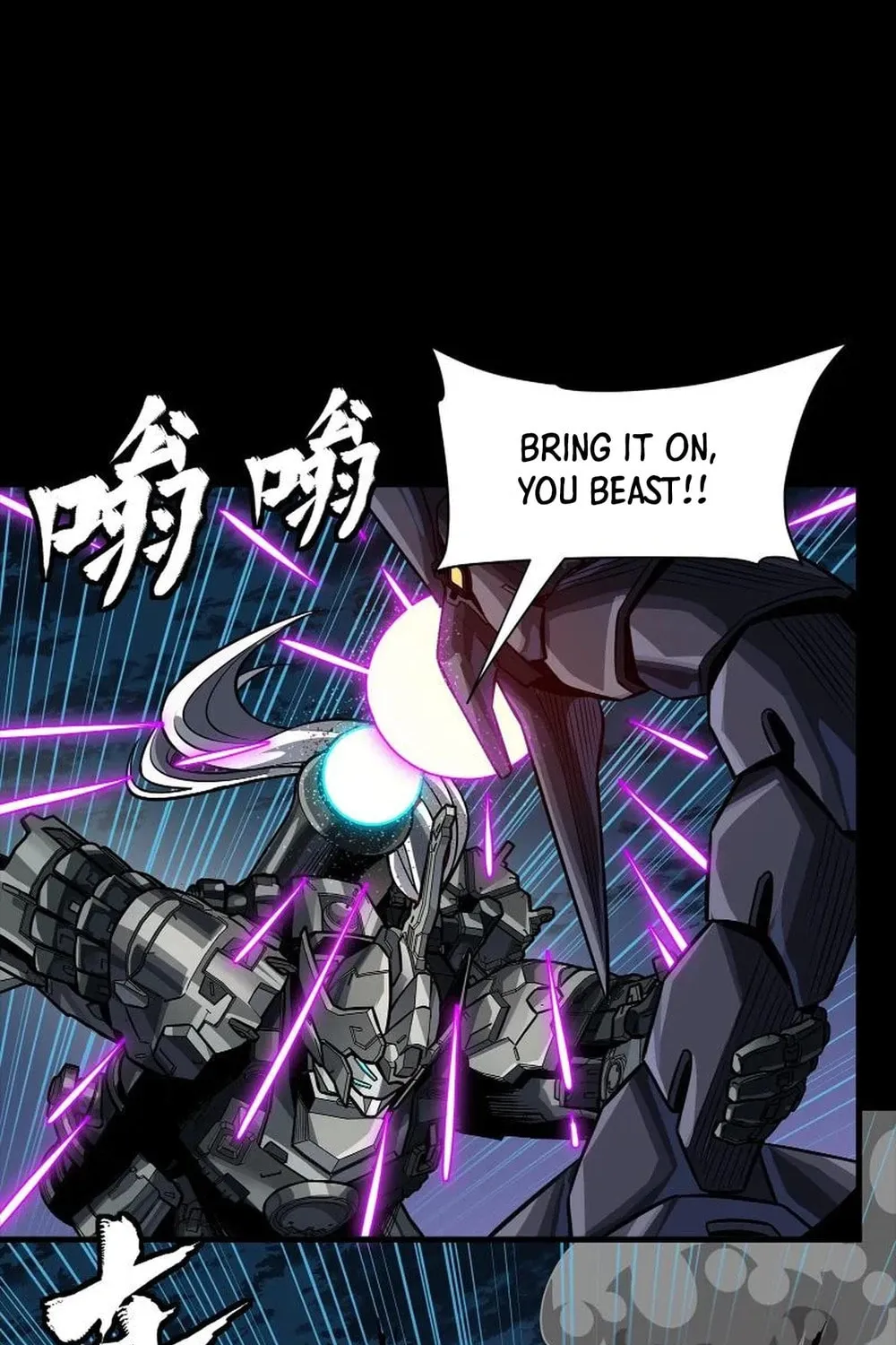 Legend of Star General (Colored) Chapter 260 page 81 - 