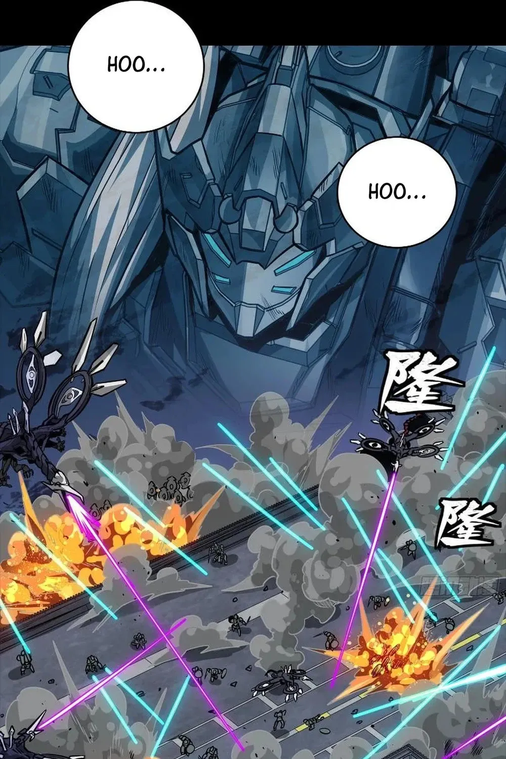 Legend of Star General (Colored) Chapter 260 page 87 - 