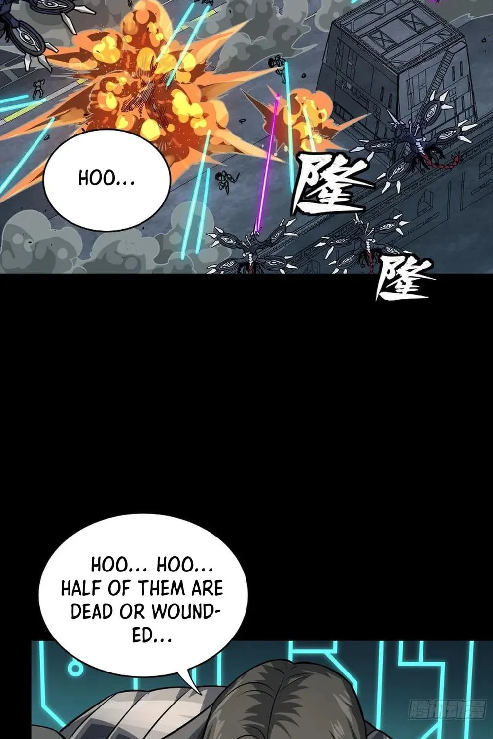 Legend of Star General (Colored) Chapter 260 page 88 - 