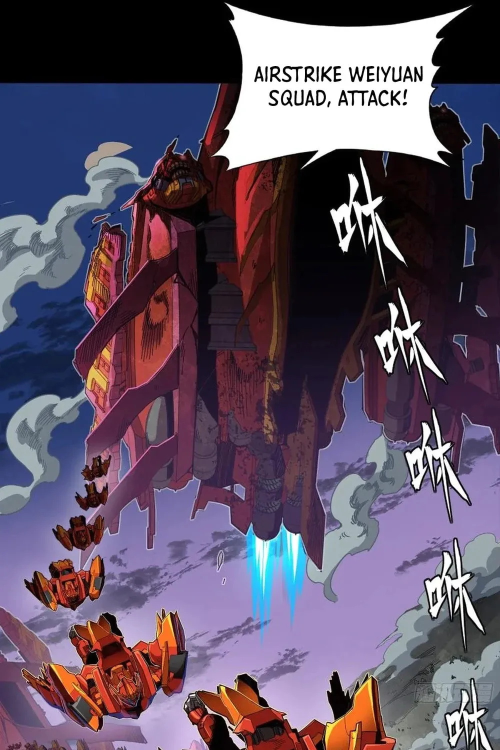 Legend of Star General (Colored) Chapter 260 page 92 - 