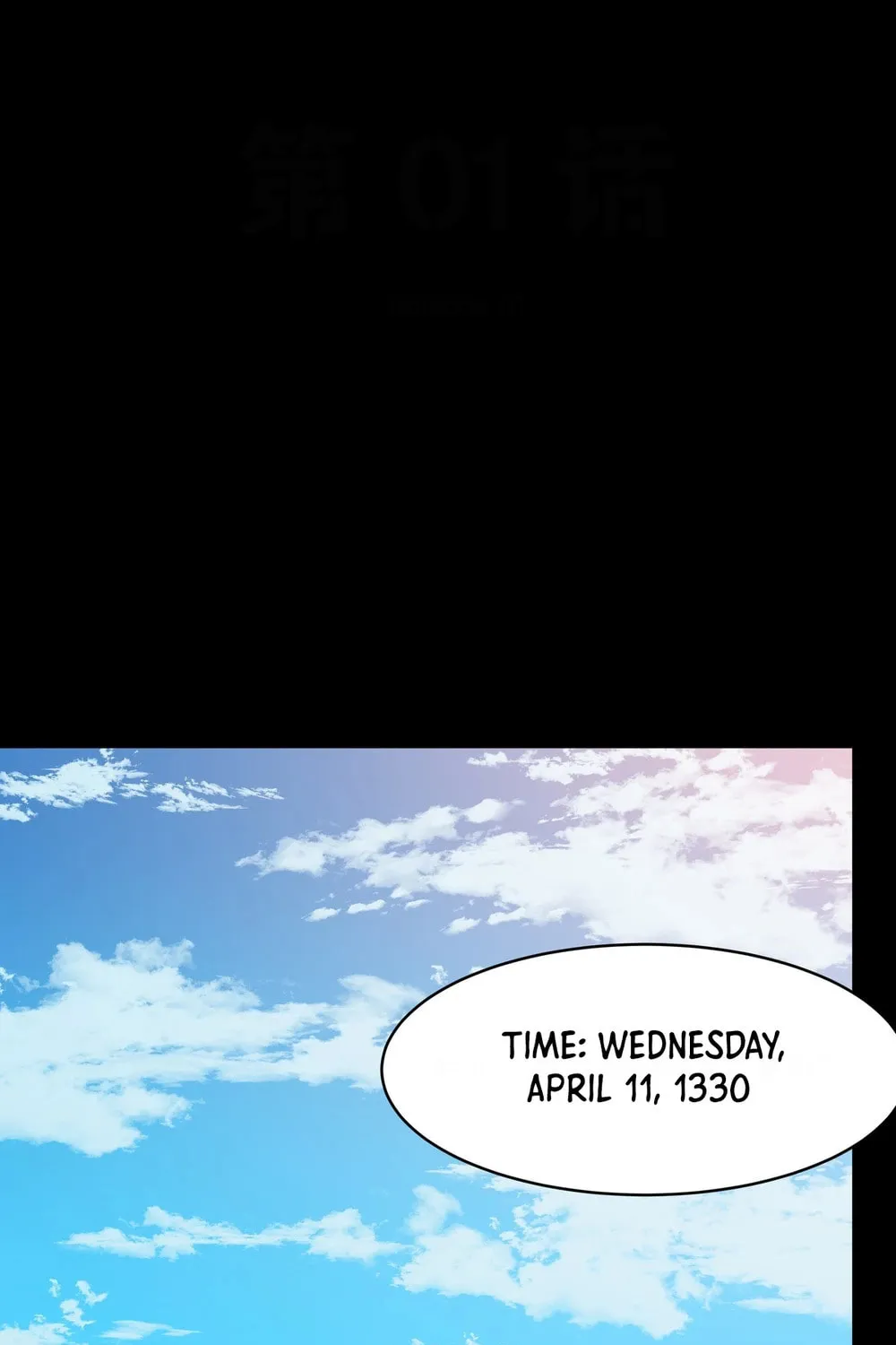 Legend of Star General (Colored) Chapter 261.1 page 3 - 