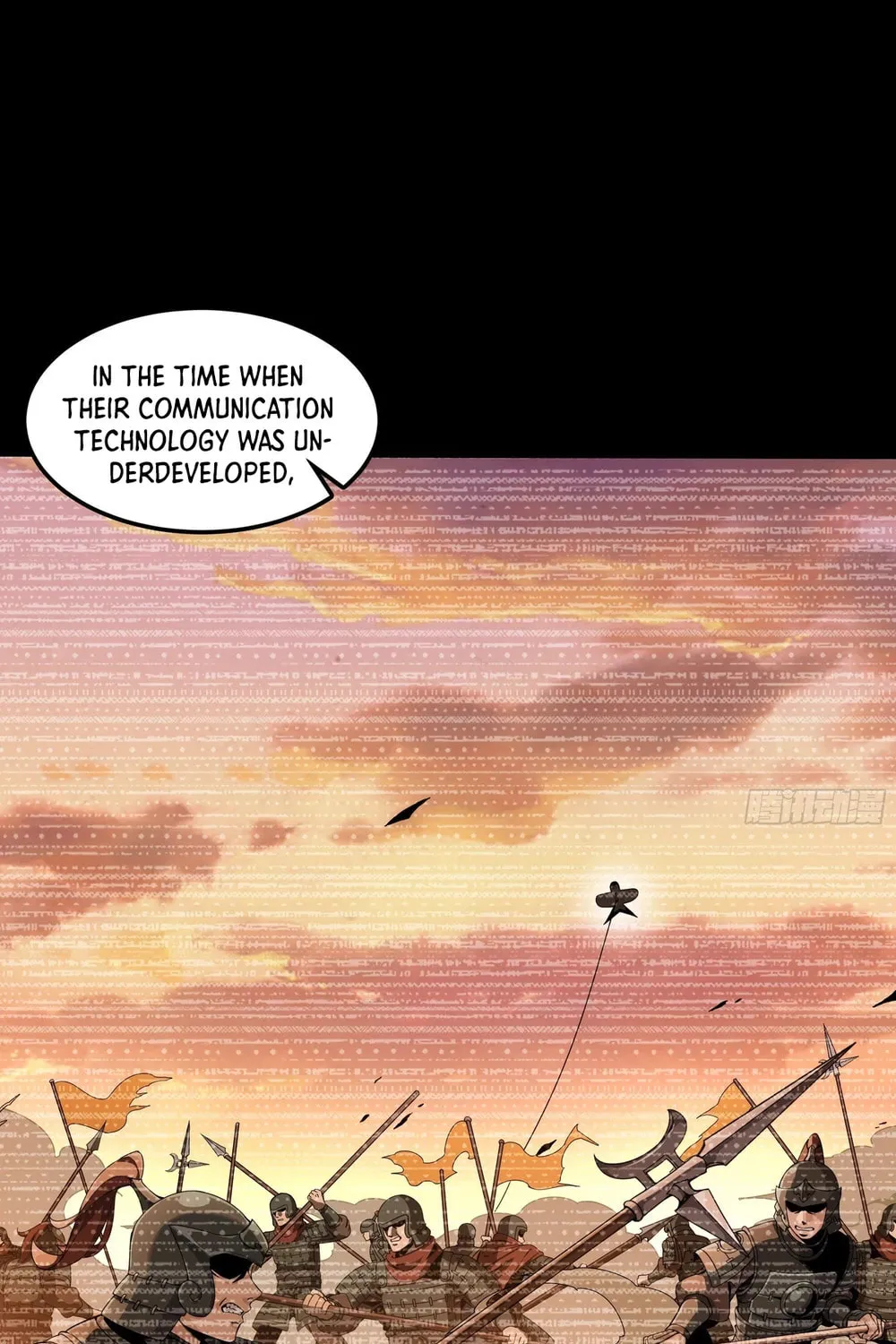Legend of Star General (Colored) Chapter 261.1 page 52 - 