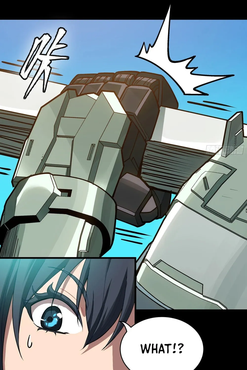 Legend of Star General (Colored) Chapter 261.2 page 104 - 