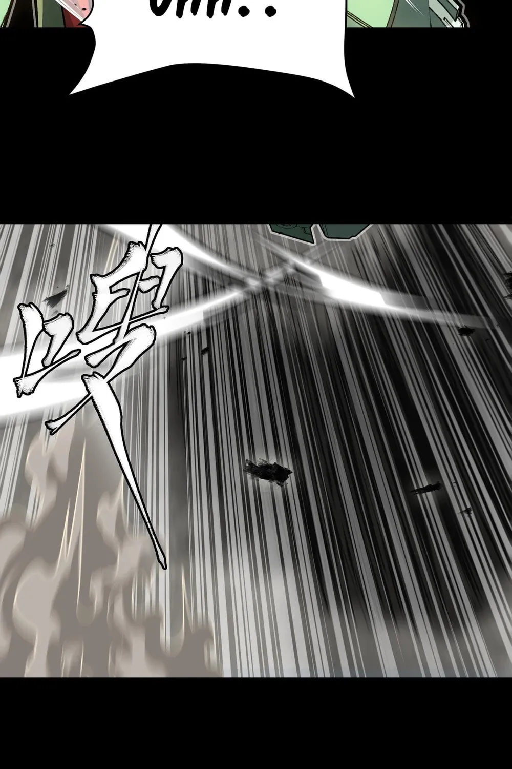 Legend of Star General (Colored) Chapter 261.2 page 110 - 