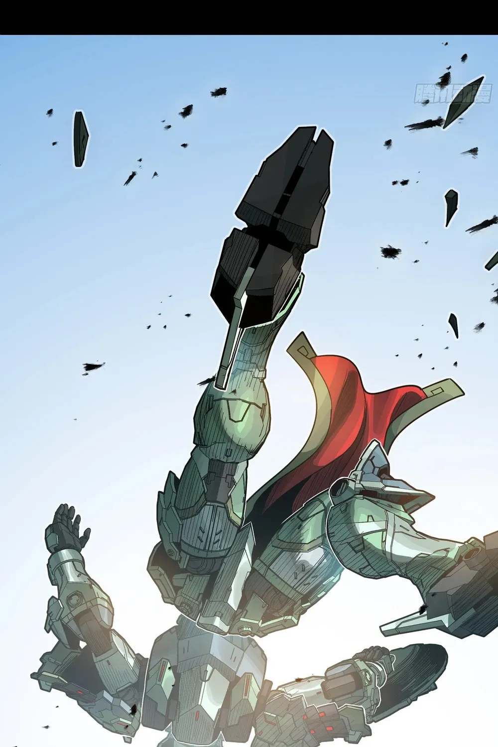 Legend of Star General (Colored) Chapter 261.2 page 112 - 