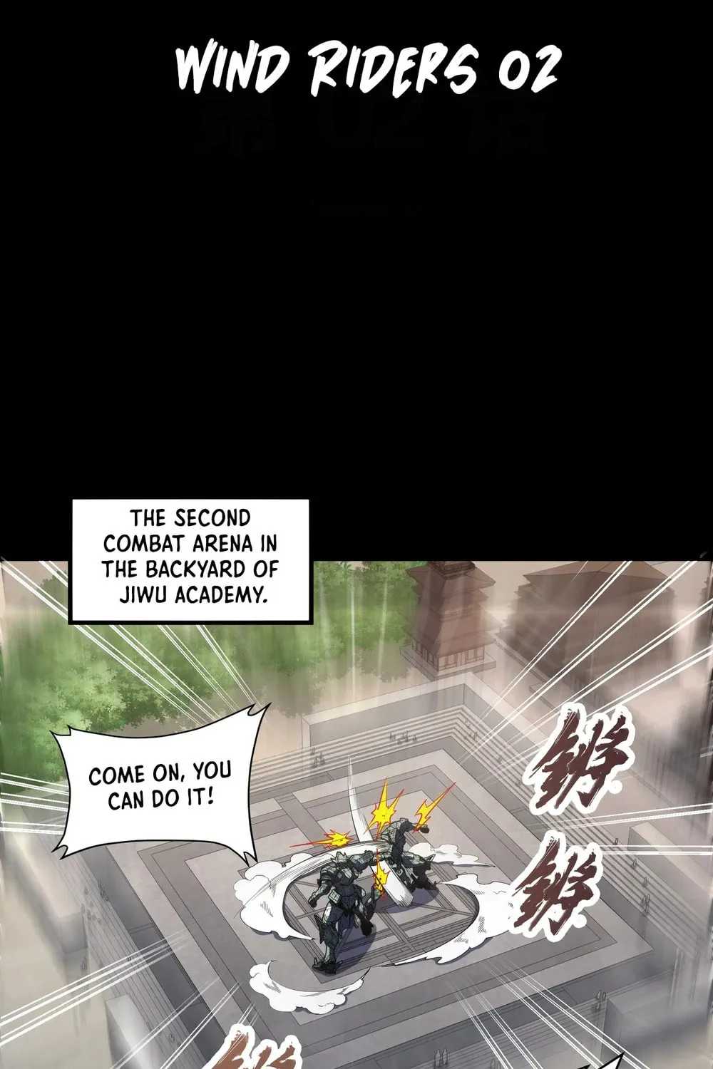 Legend of Star General (Colored) Chapter 261.2 page 3 - 