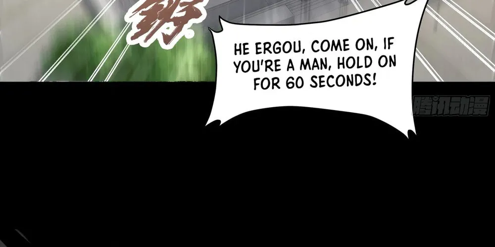 Legend of Star General (Colored) Chapter 261.2 page 4 - 