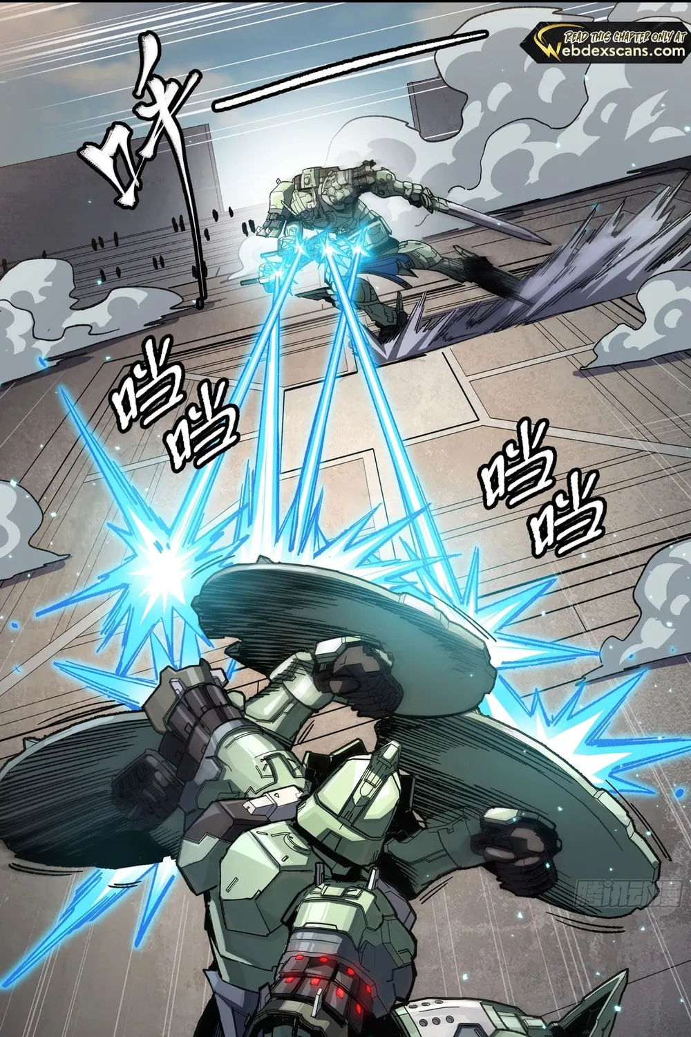 Legend of Star General (Colored) Chapter 261.2 page 46 - 