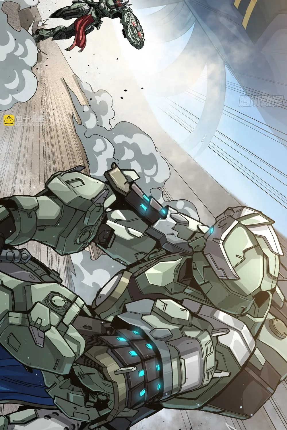 Legend of Star General (Colored) Chapter 261.2 page 62 - 