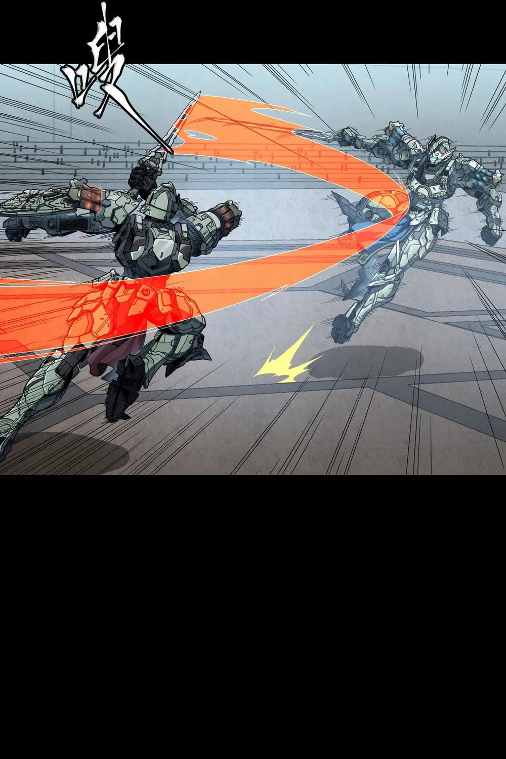Legend of Star General (Colored) Chapter 261.2 page 65 - 